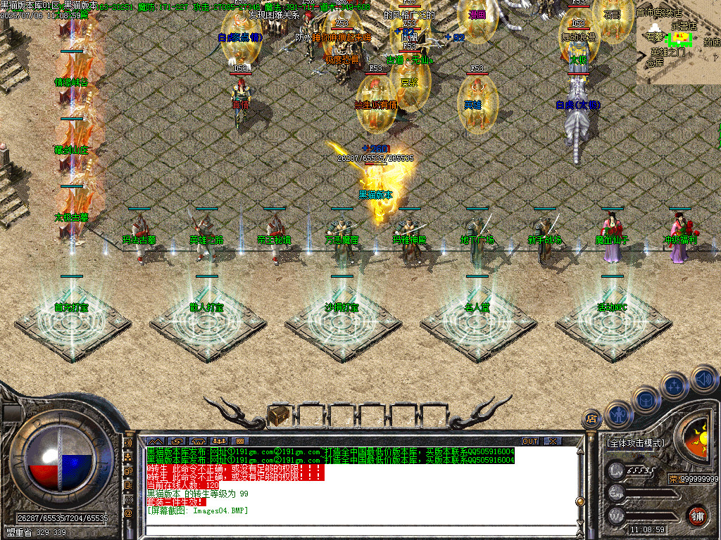 Images05.BMP