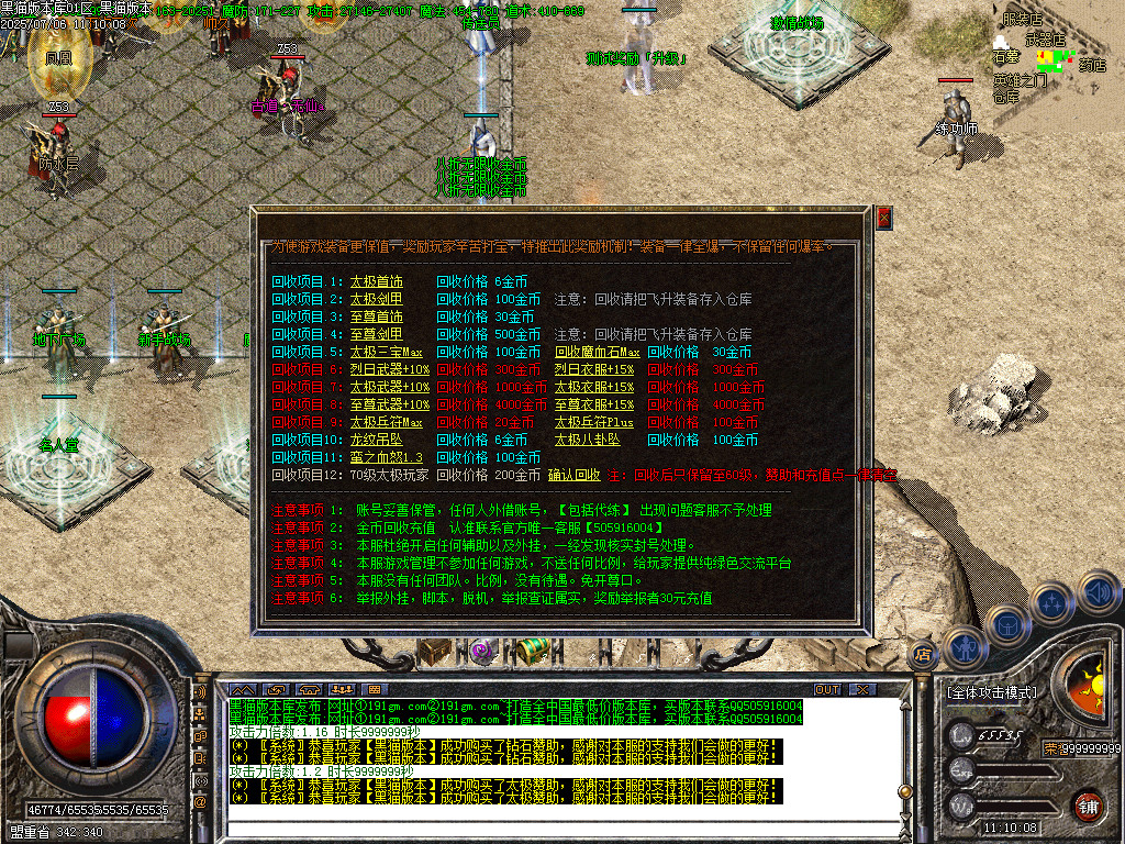 Images14.BMP