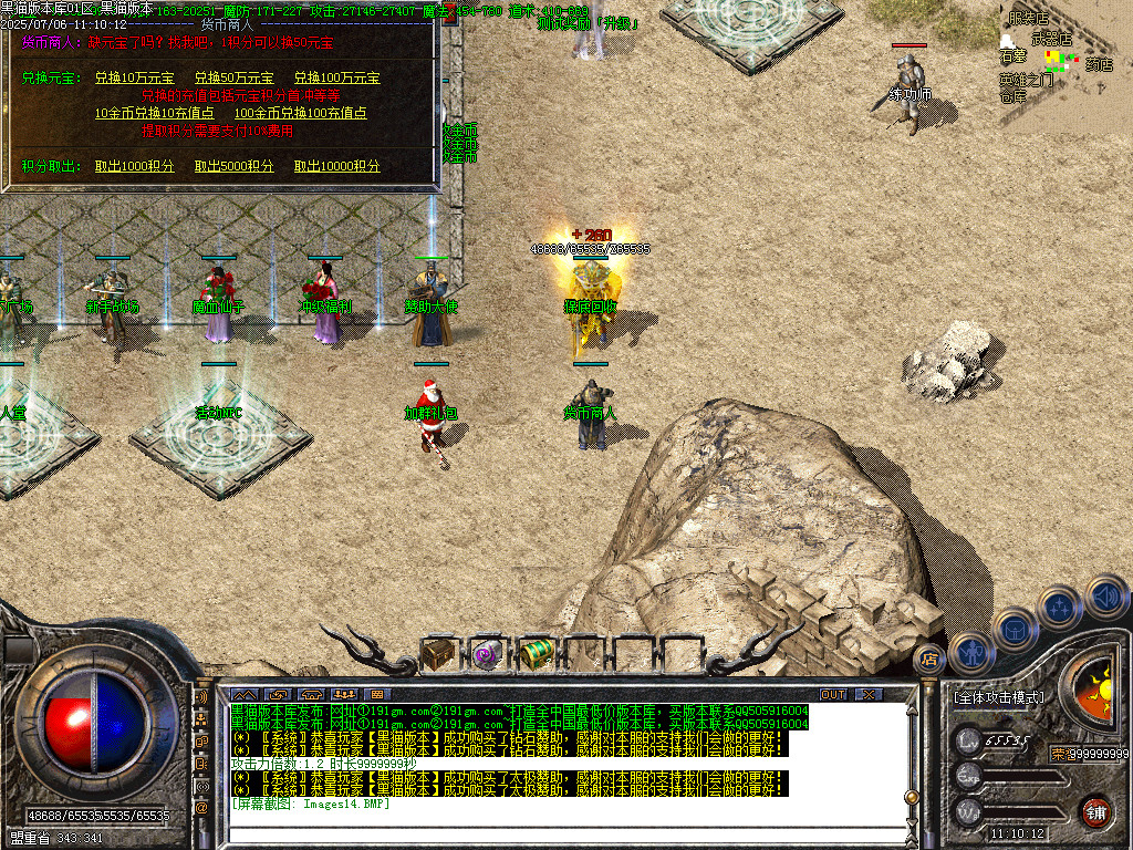 Images15.BMP