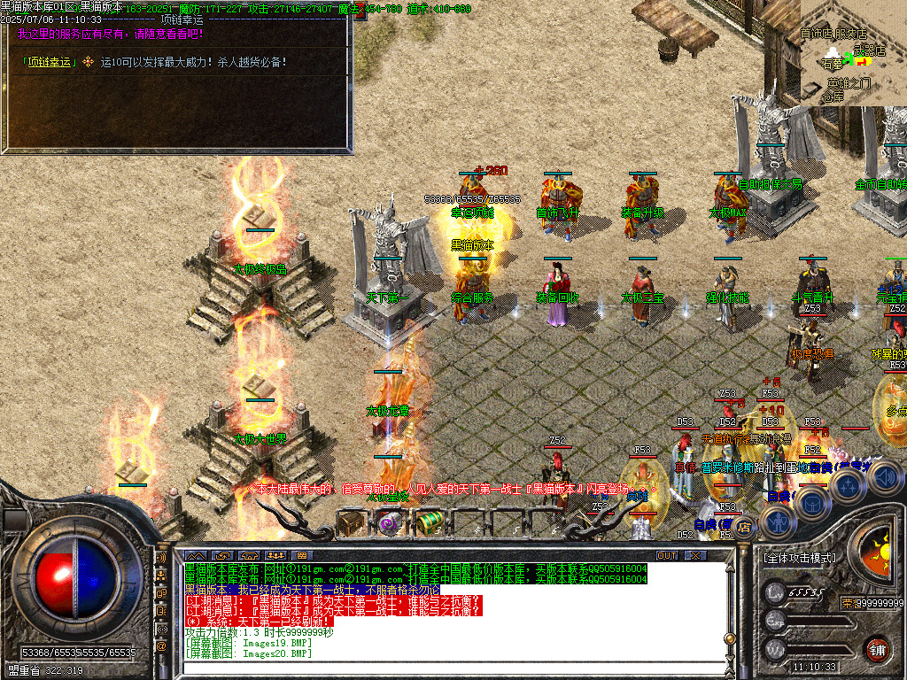 Images21.BMP