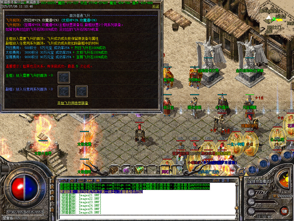 Images27.BMP
