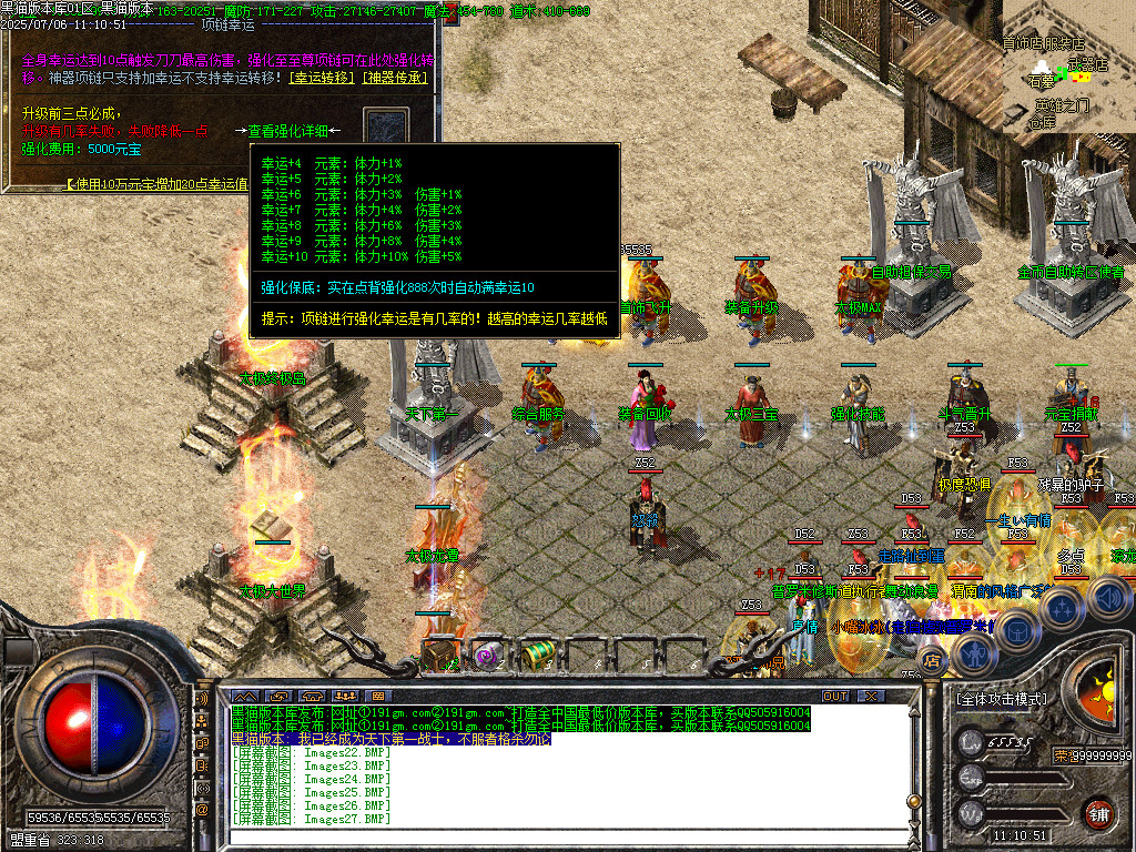 Images28.BMP