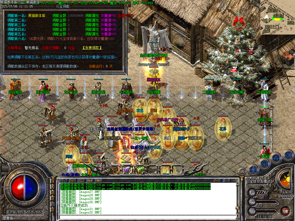 Images33.BMP
