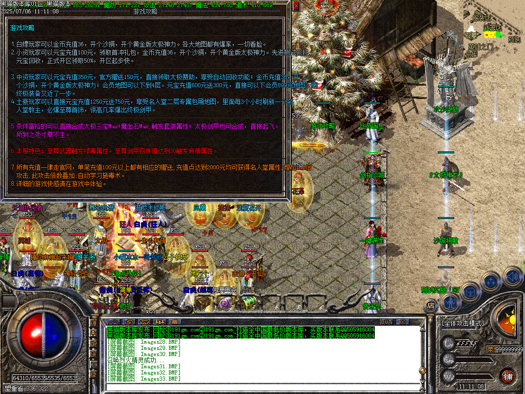 Images34.BMP