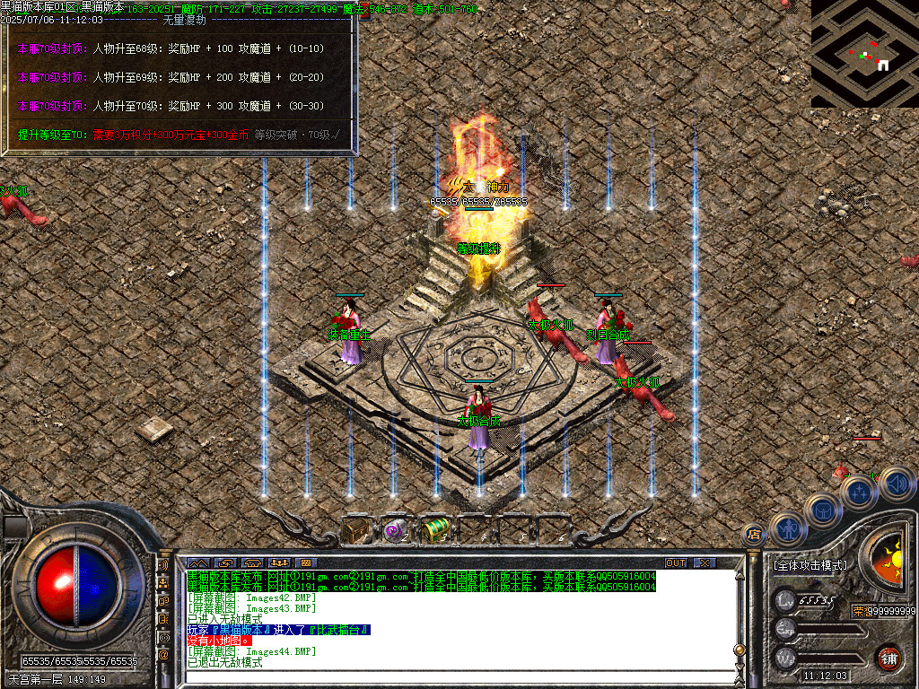 Images45.BMP