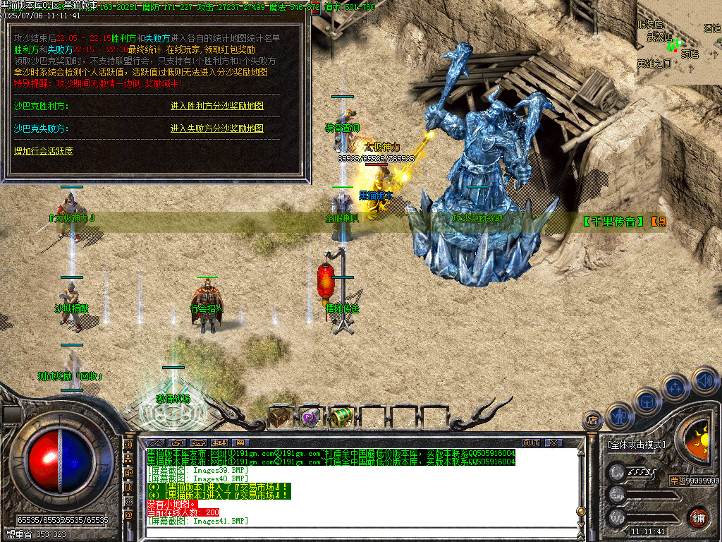 Images42.BMP