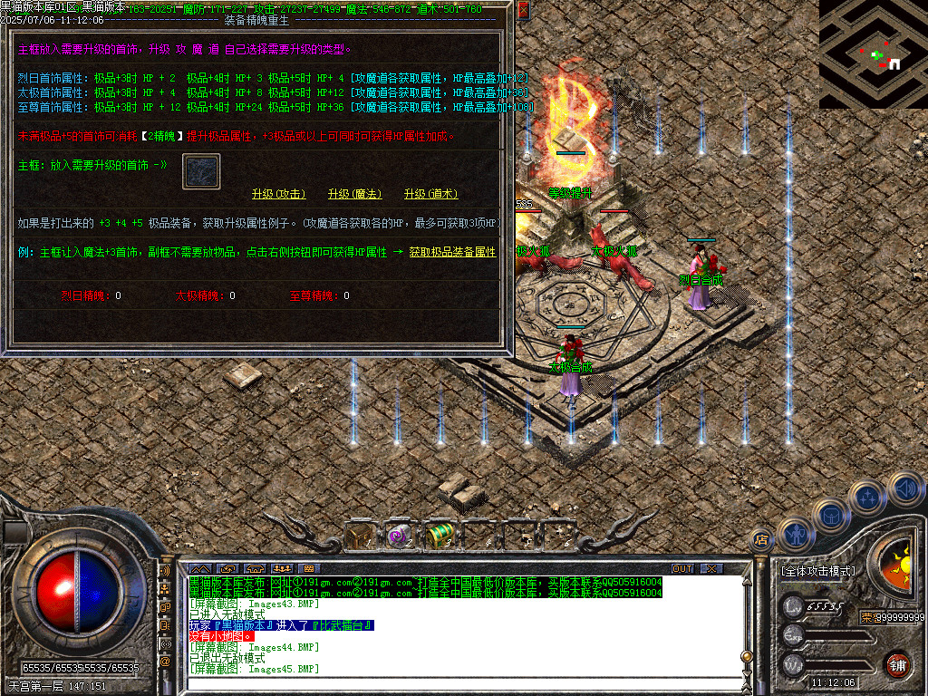 Images46.BMP