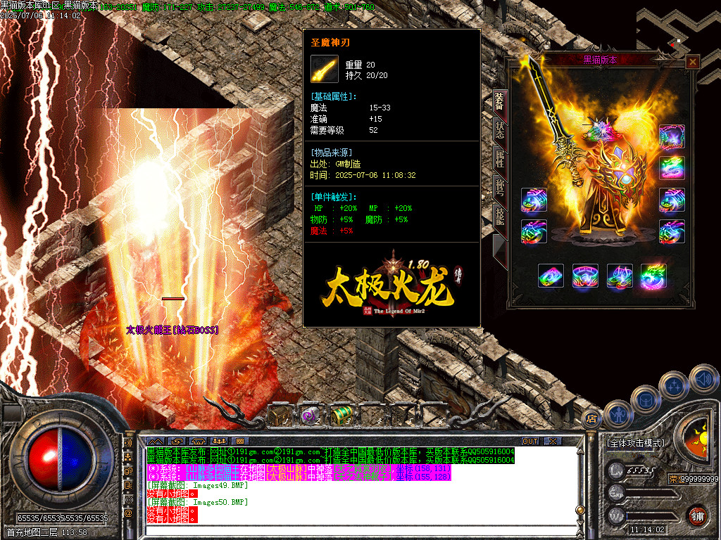 Images51.BMP
