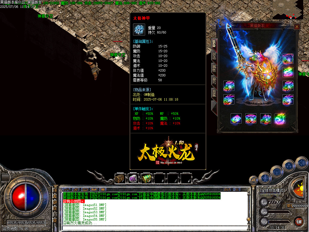 Images56.BMP