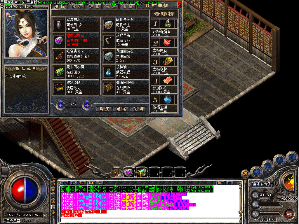 Images67.BMP