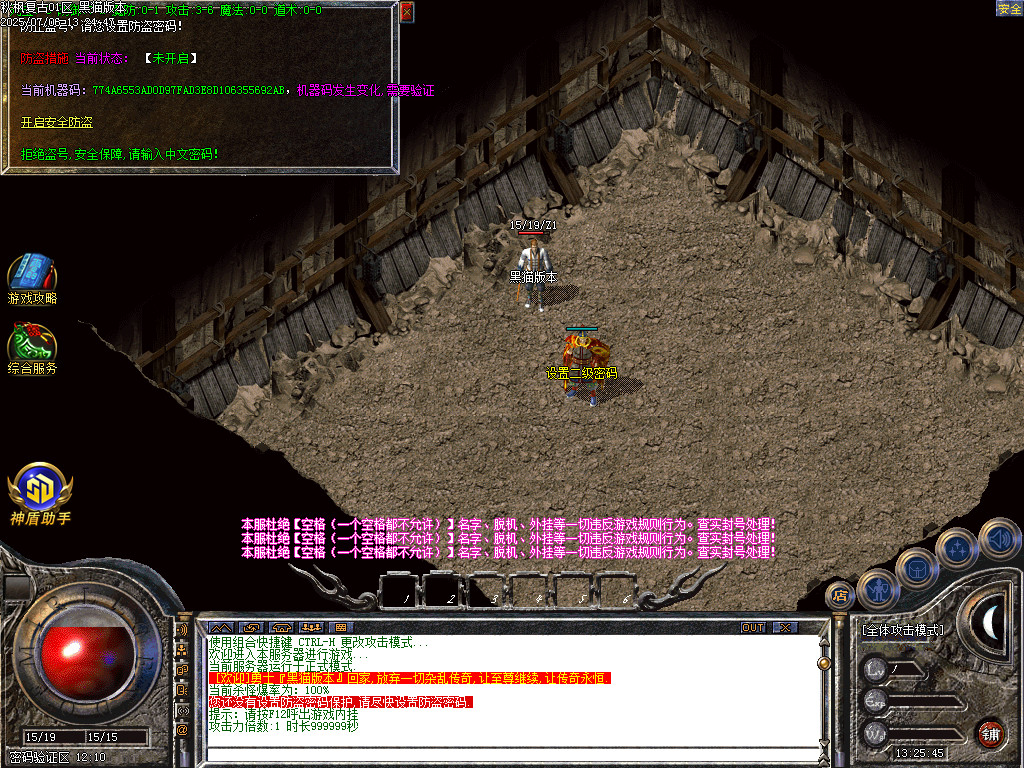 Images02.BMP
