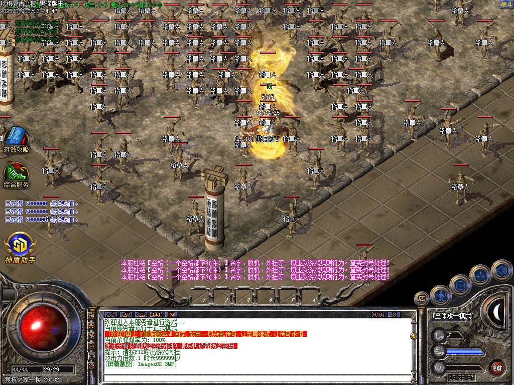 Images03.BMP