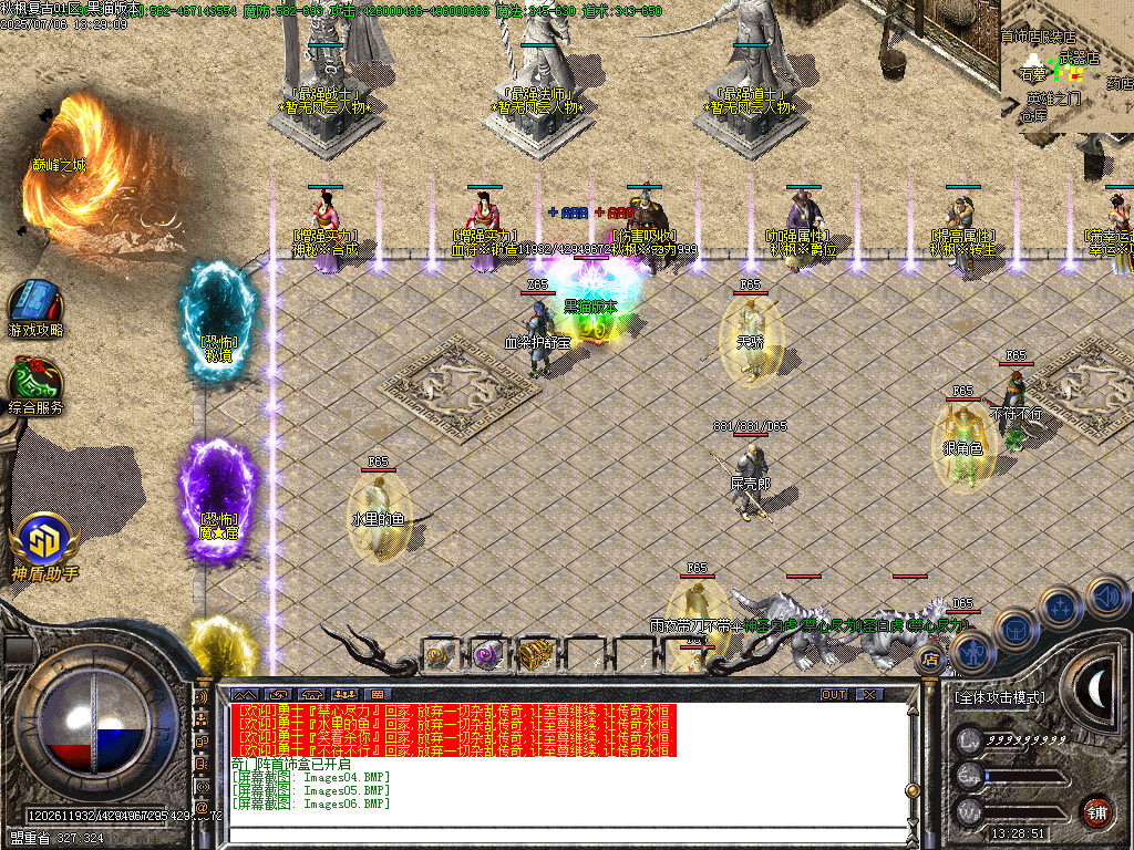 Images07.BMP