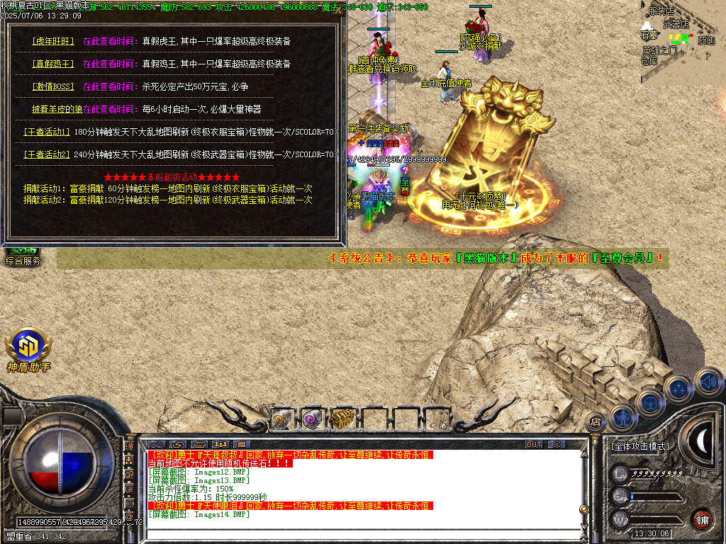 Images15.BMP