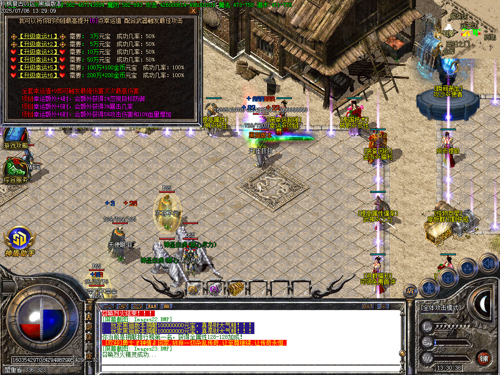 Images24.BMP