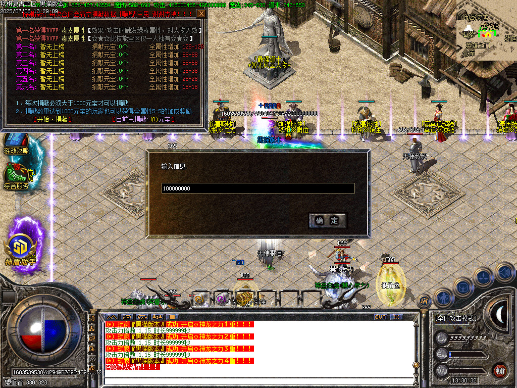 Images22.BMP