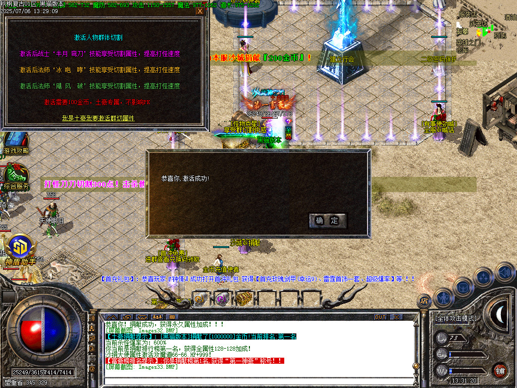 Images34.BMP