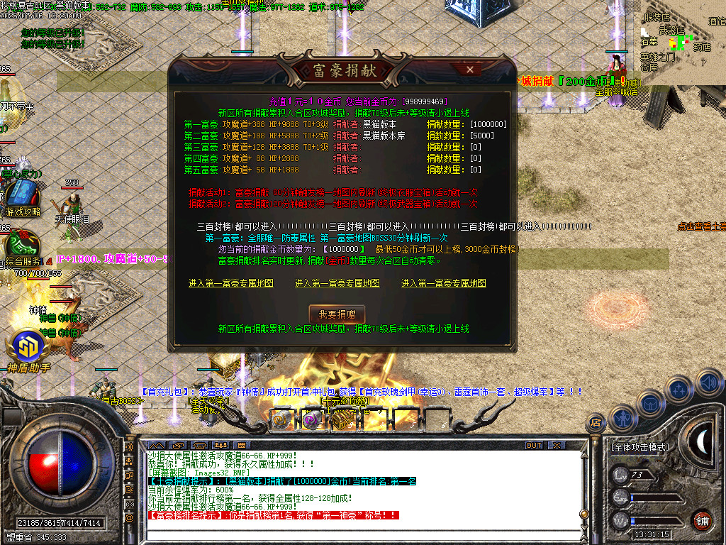 Images33.BMP