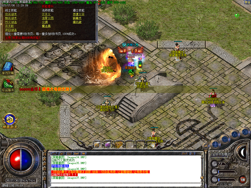 Images38.BMP
