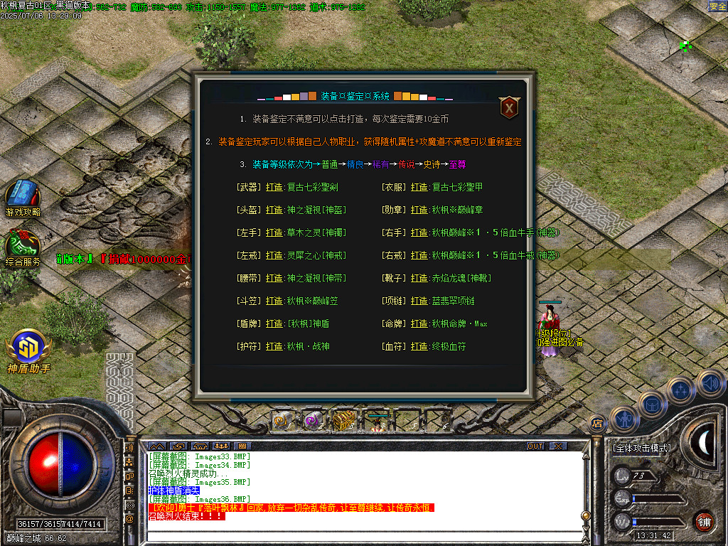 Images37.BMP
