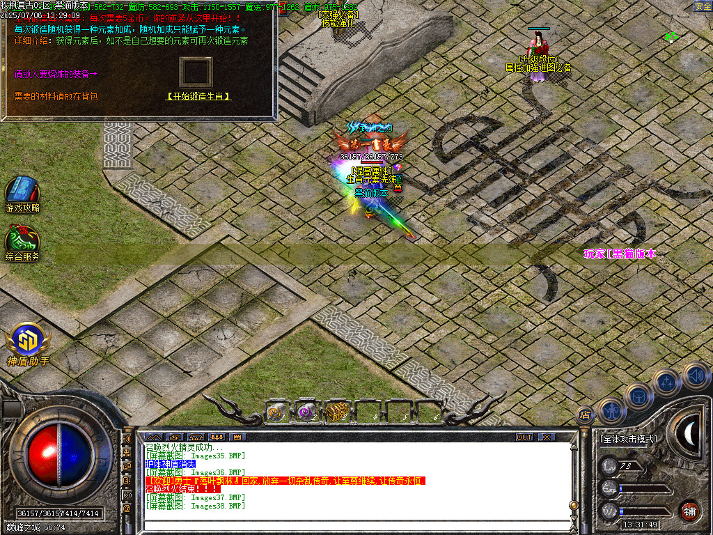Images39.BMP
