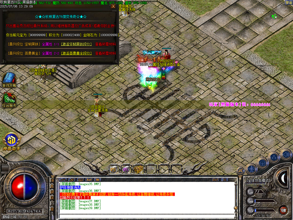 Images40.BMP