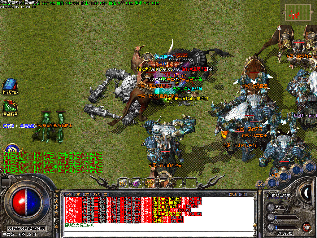 Images44.BMP