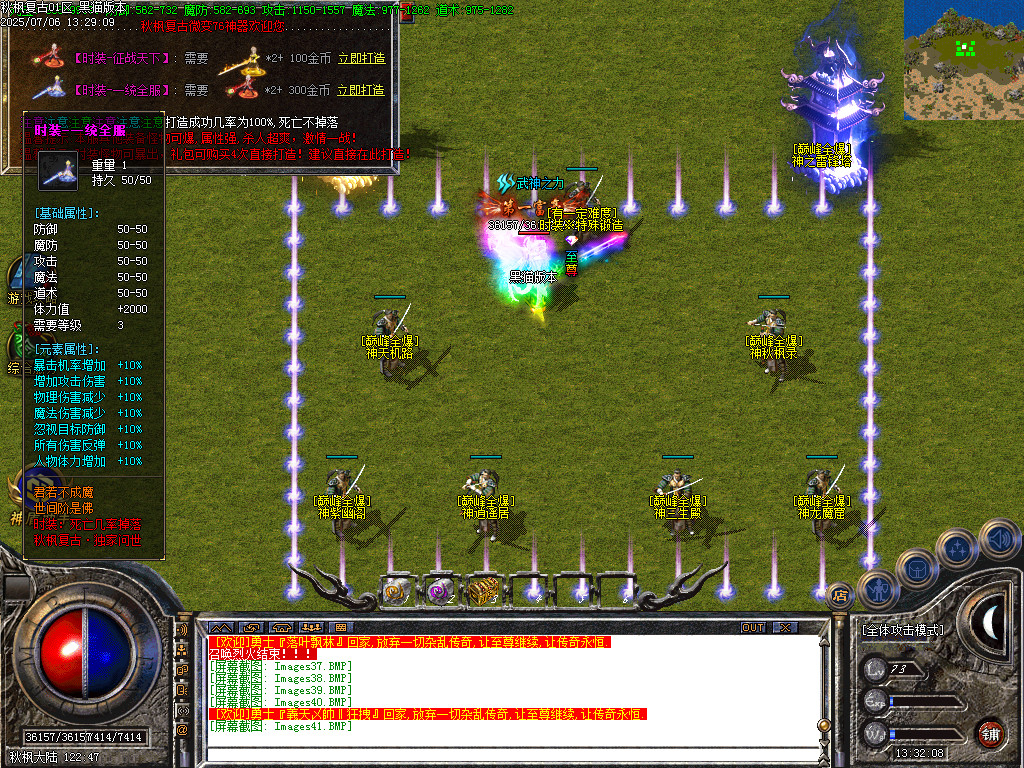 Images42.BMP