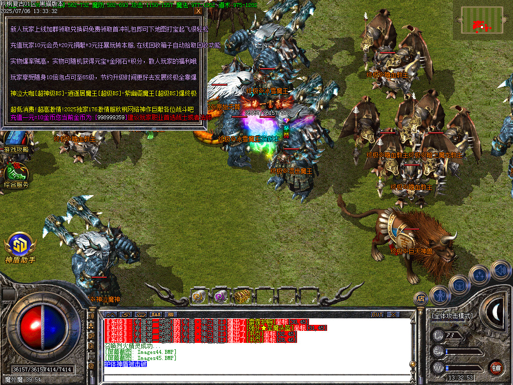 Images46.BMP