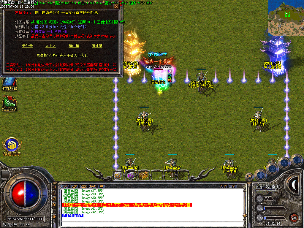 Images43.BMP