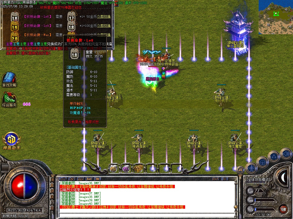 Images41.BMP