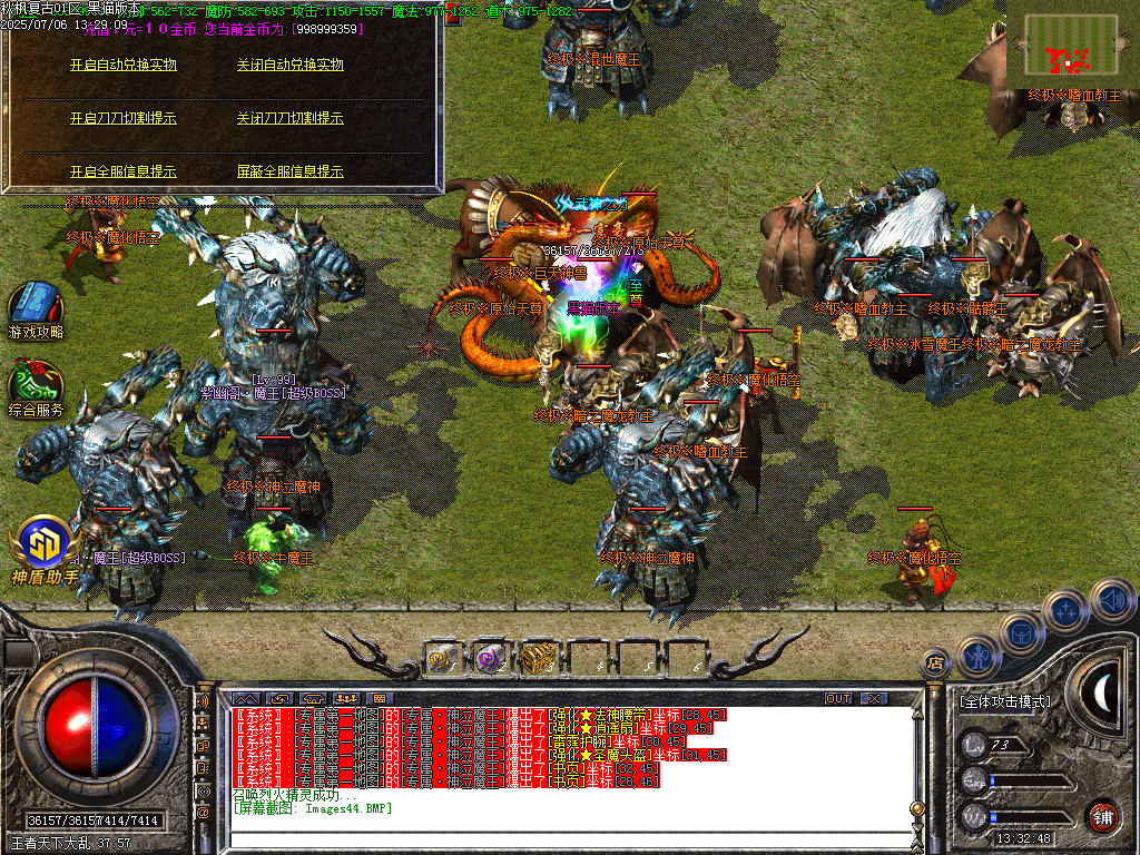 Images45.BMP