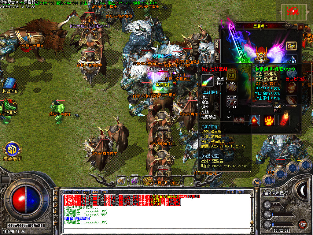 Images47.BMP
