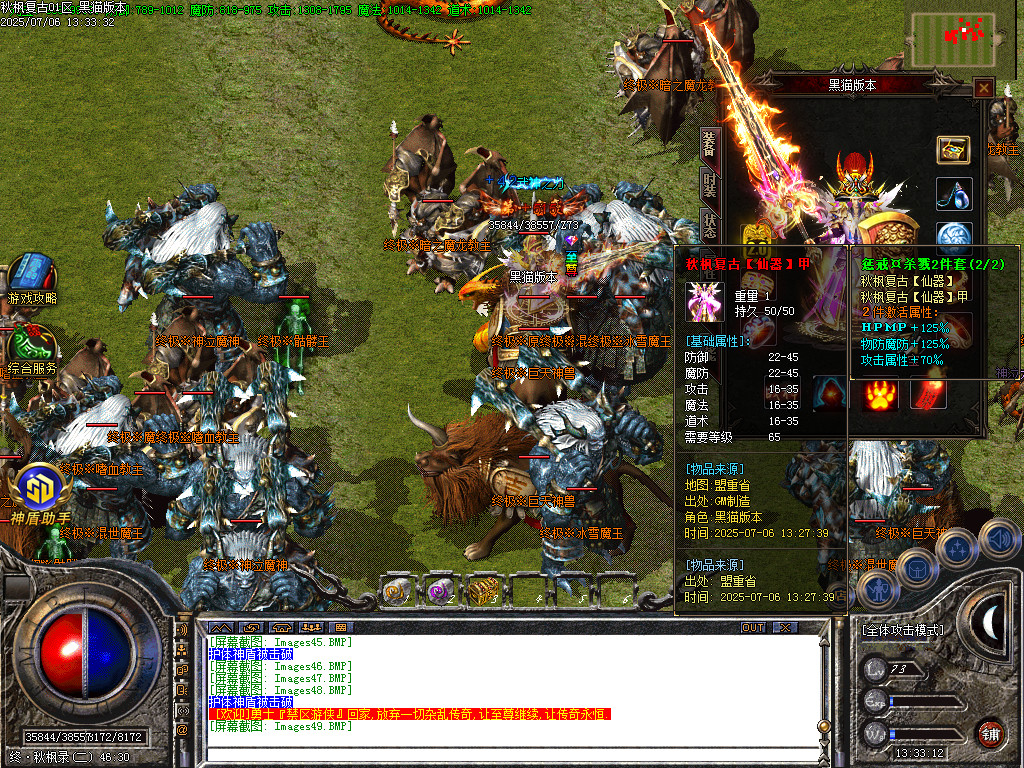 Images50.BMP