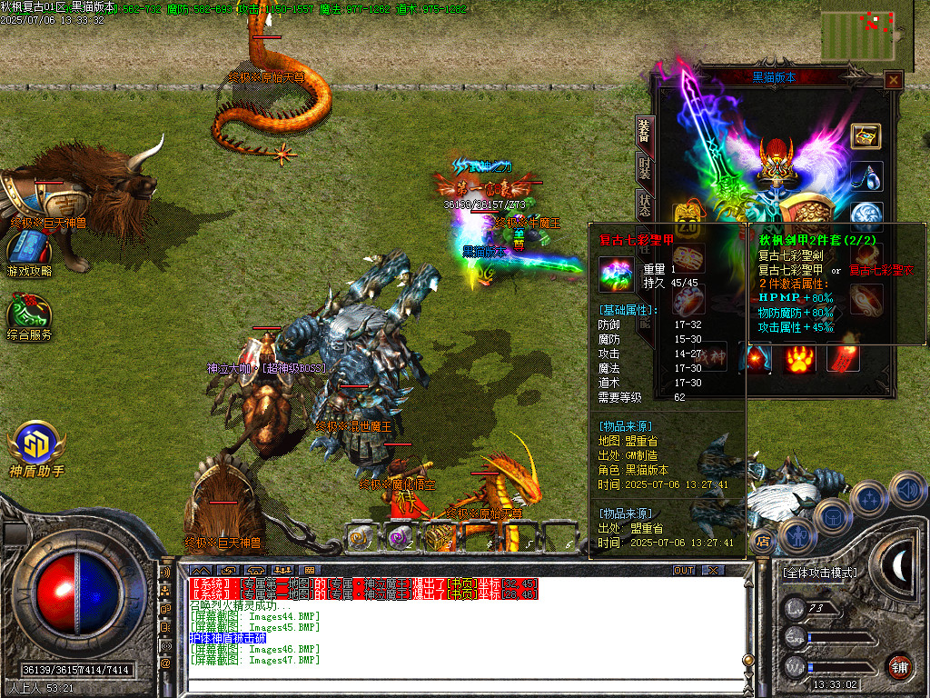 Images48.BMP