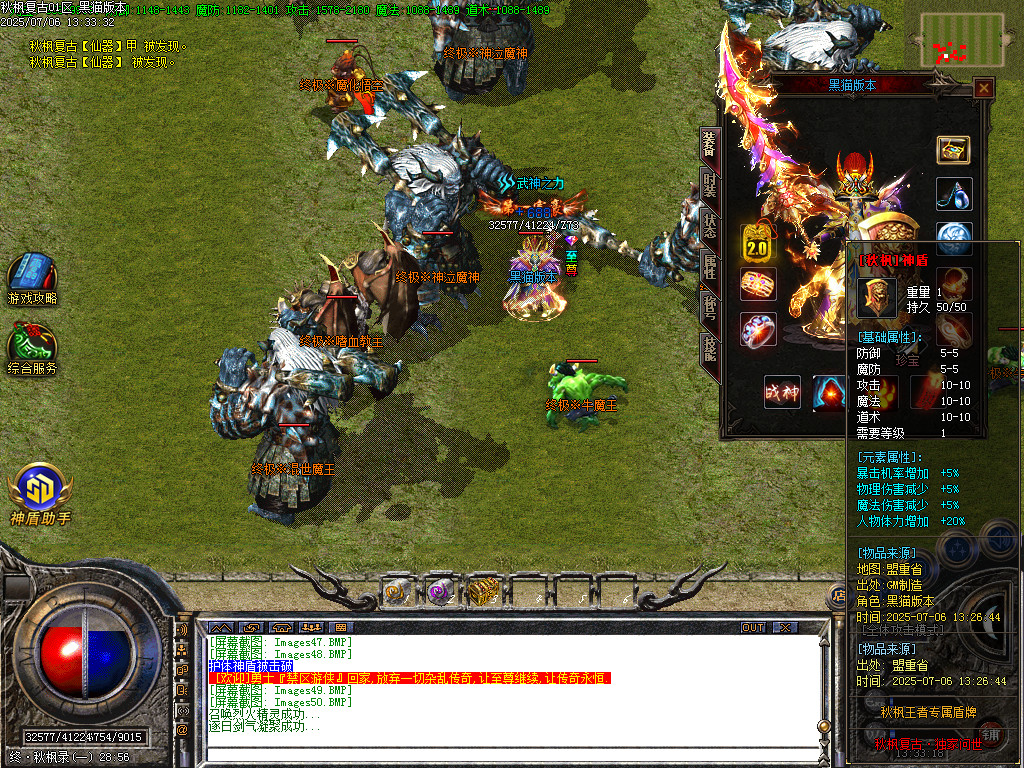 Images51.BMP