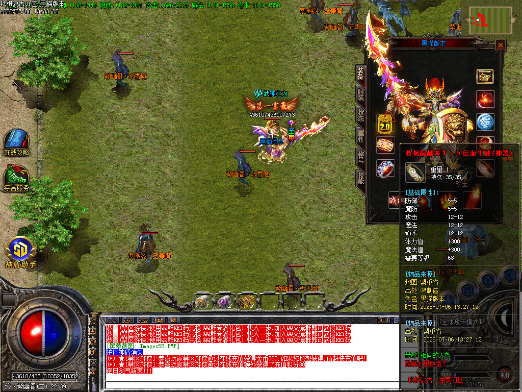 Images57.BMP