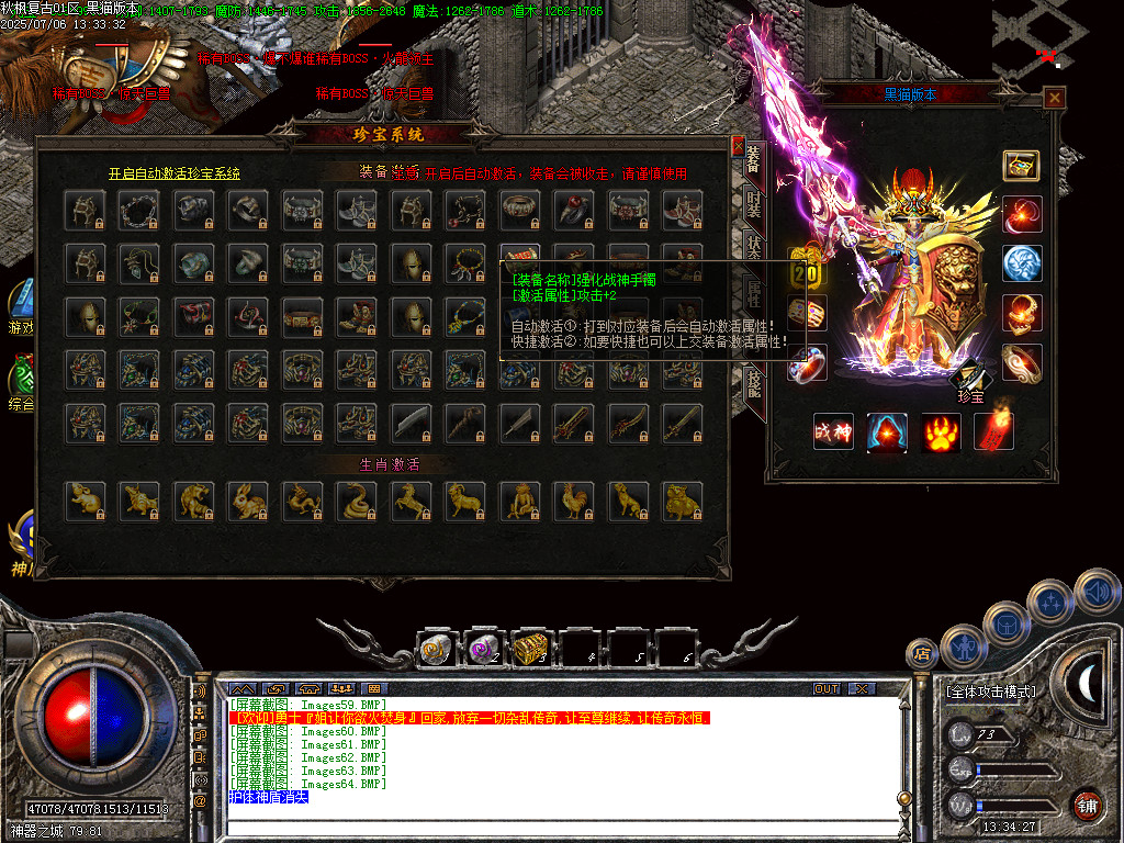 Images65.BMP