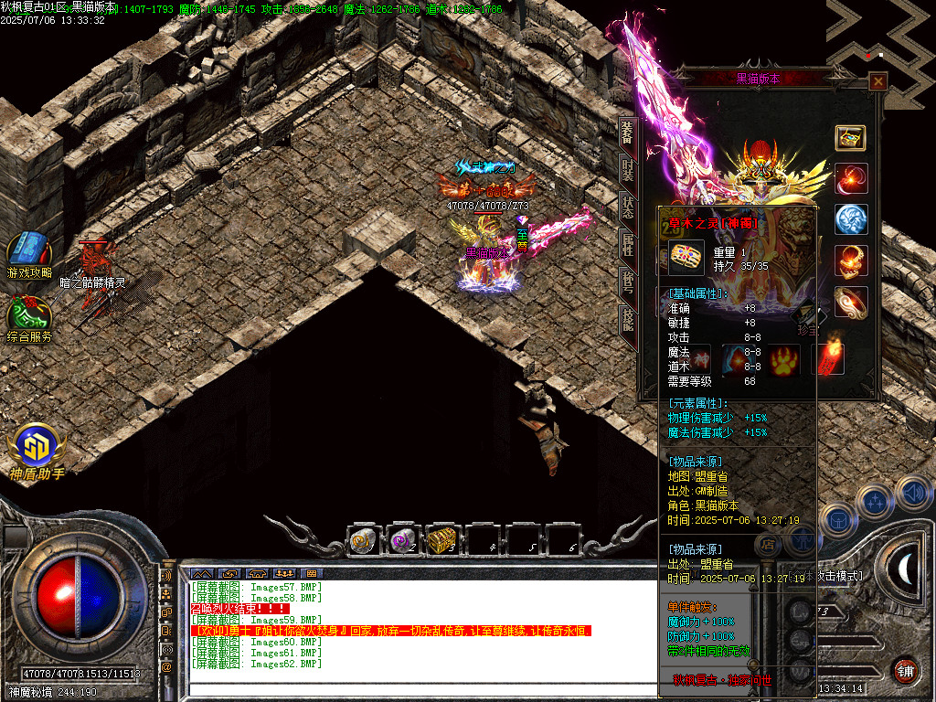 Images63.BMP