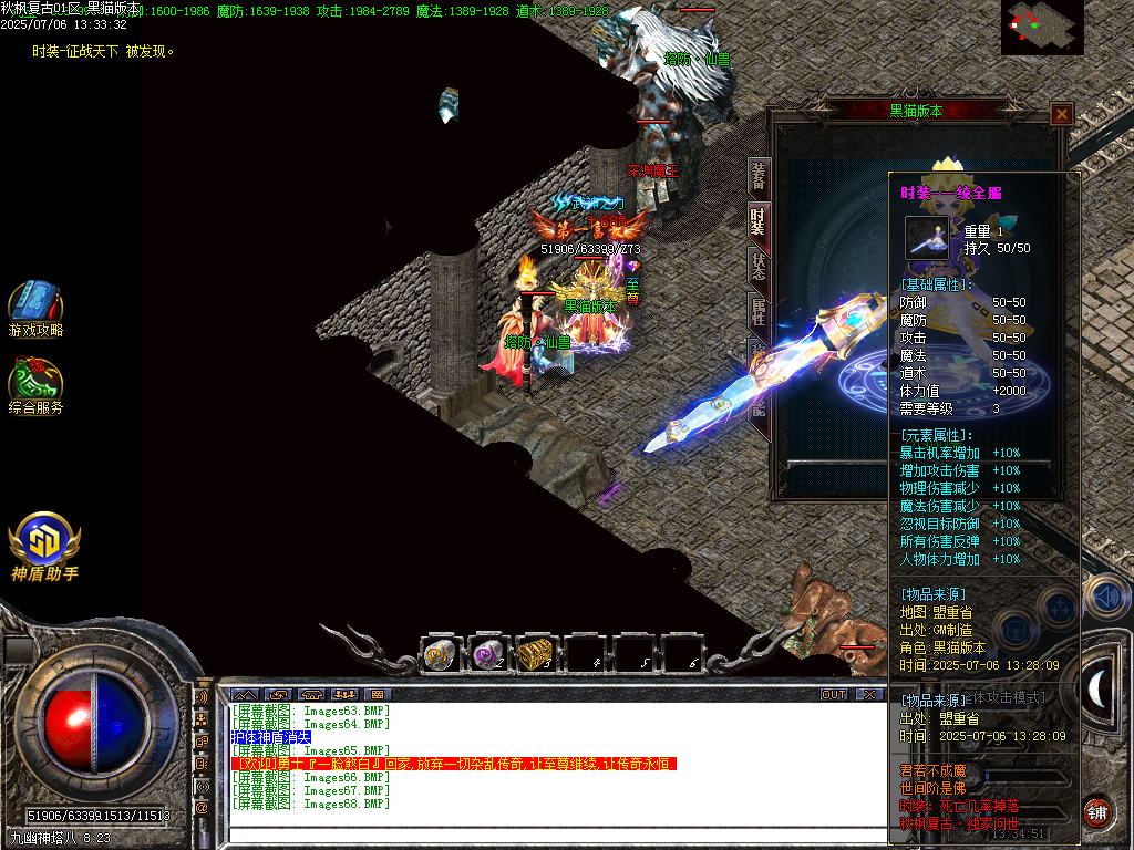 Images69.BMP