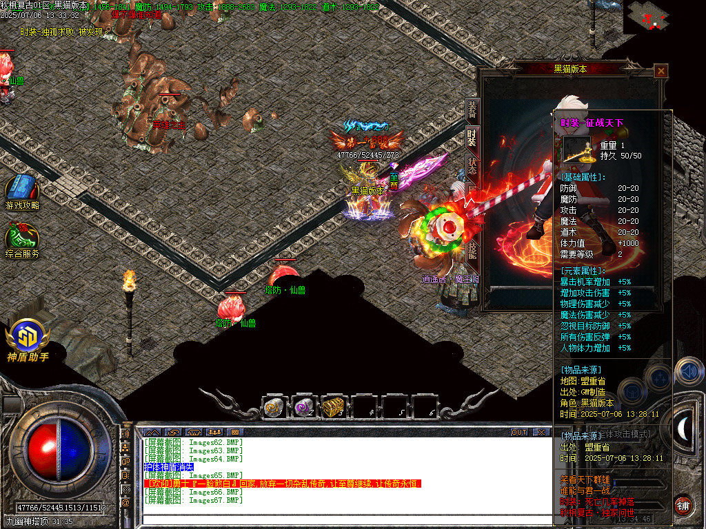 Images68.BMP