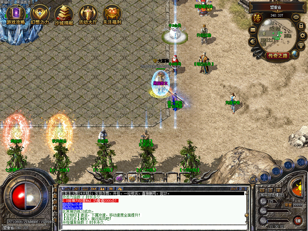 Images03.BMP