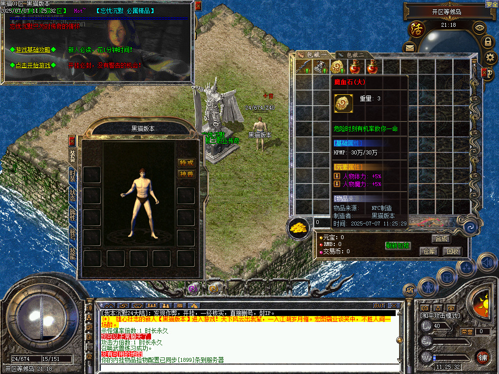Images02.BMP