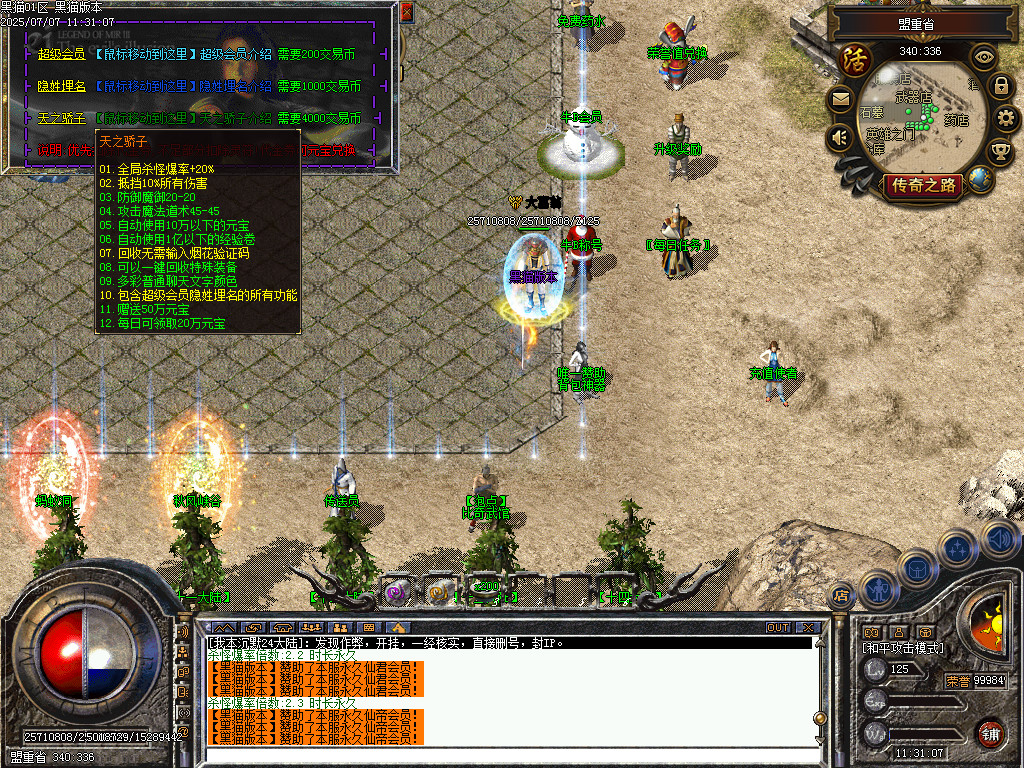 Images11.BMP