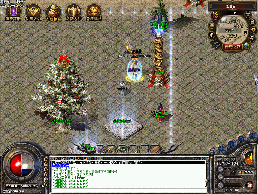 Images06.BMP