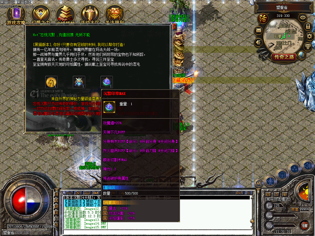 Images16.BMP