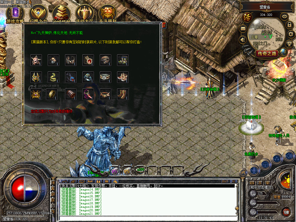 Images22.BMP