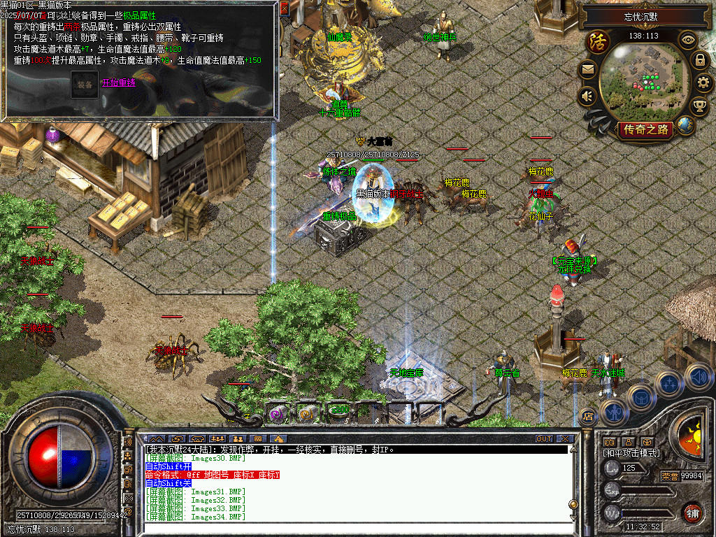 Images35.BMP