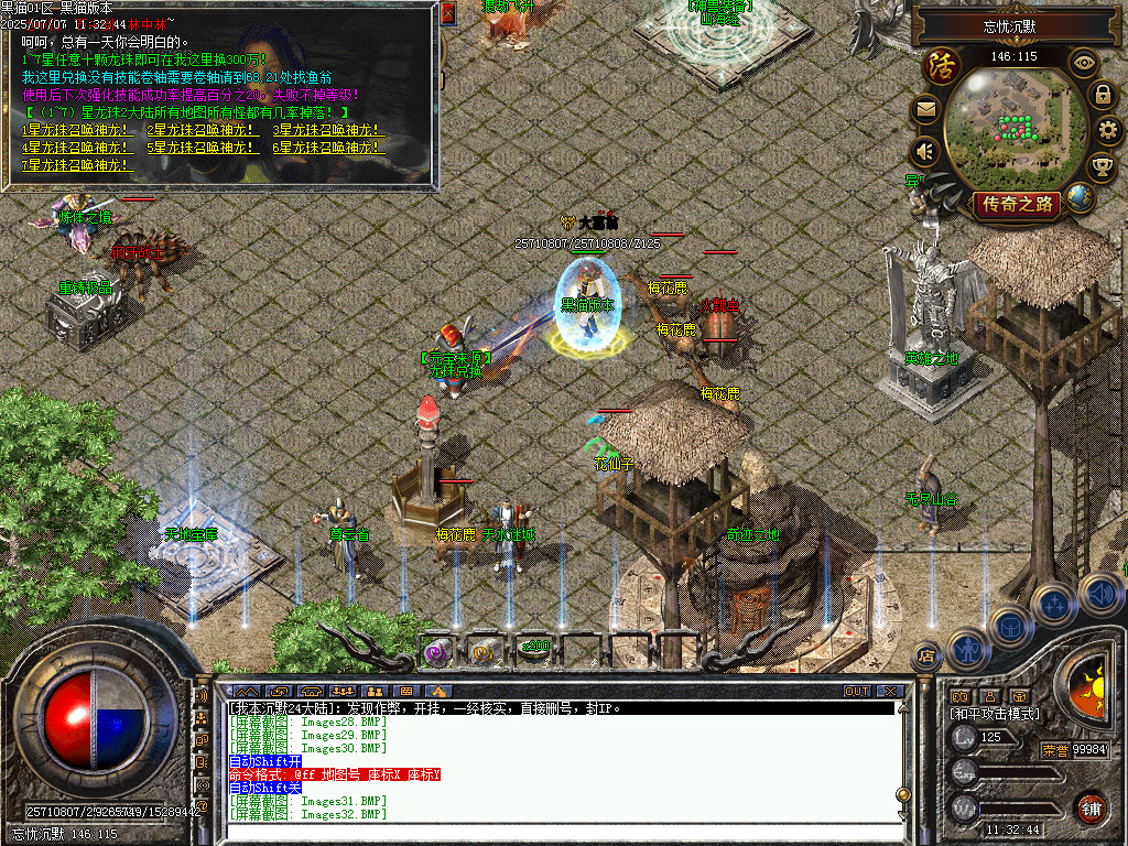 Images33.BMP