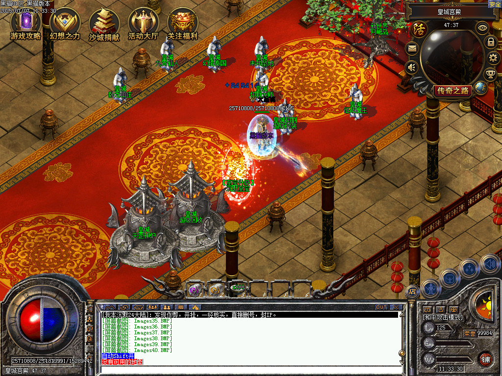 Images41.BMP